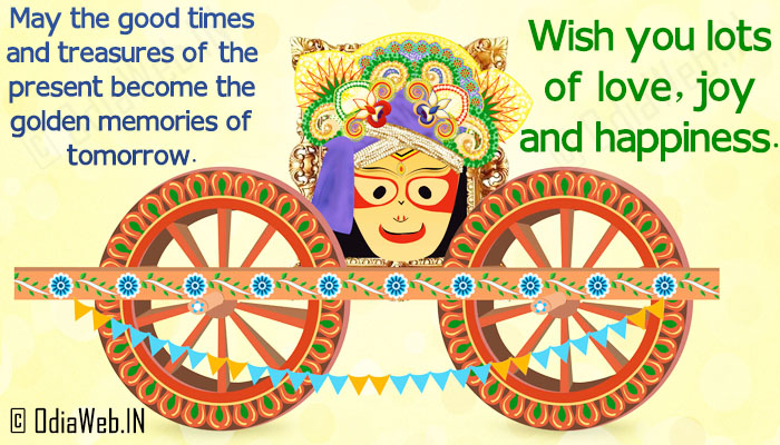 20 Jagannath Puri Ratha Yatra Wishes And Images