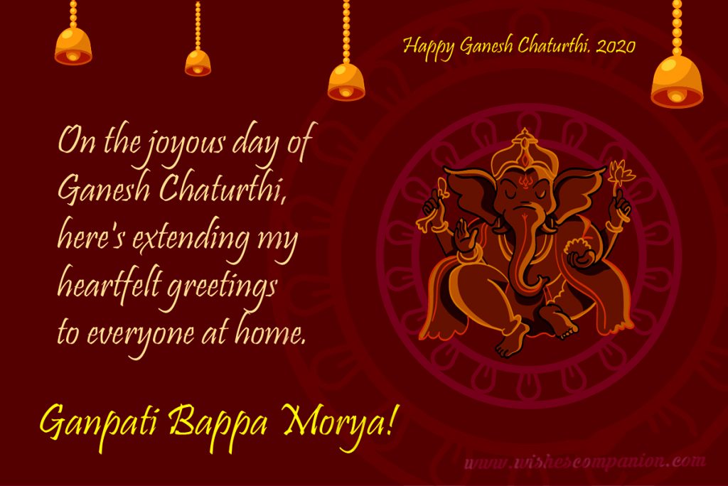 50+ Ganesh Chaturthi Wishes, Messages, And Images - Wishes Companion