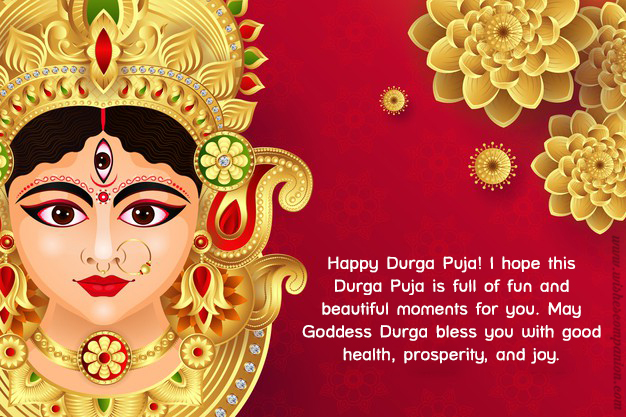 20 +Durga Puja Wishes and Images - Wishes Companion