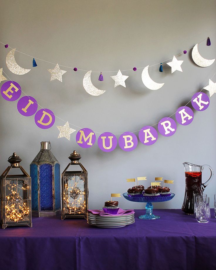 Eid al-Fitr decoration idea