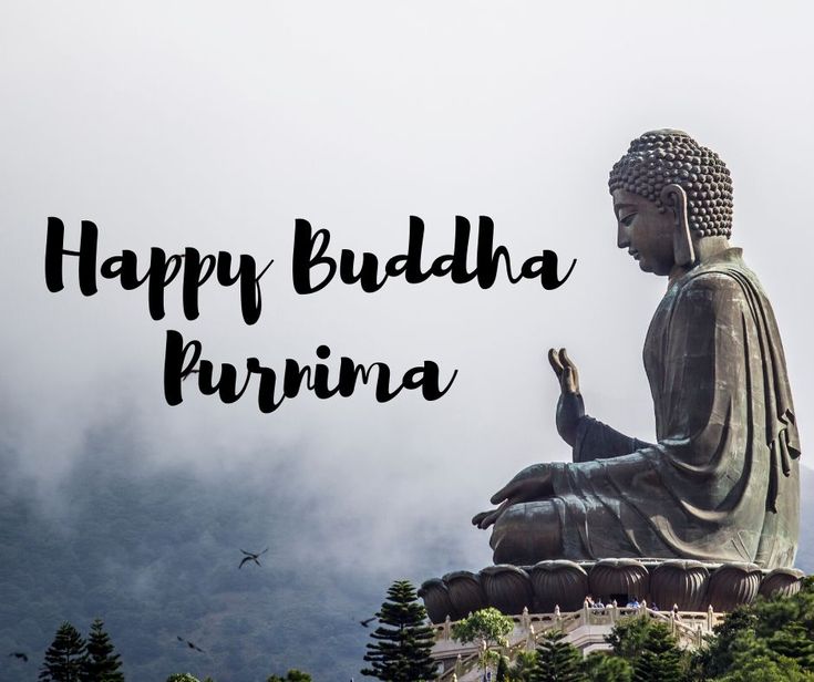 Happy Buddha Purnima - 2021