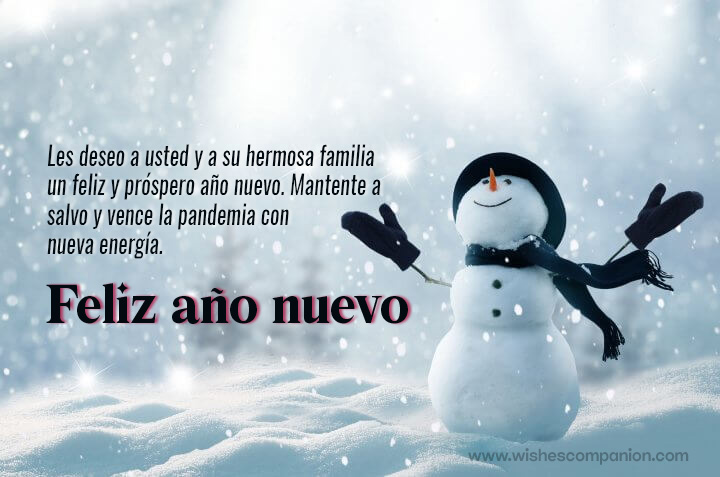 Happy New Year 2022 Wishes In Spanish