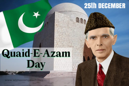 quaid-e-azam-day-50-best-messages-quotes-images