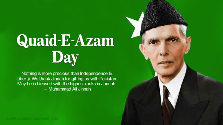 Quaid-E-Azam Day: 50+ Best Messages, Quotes & Images