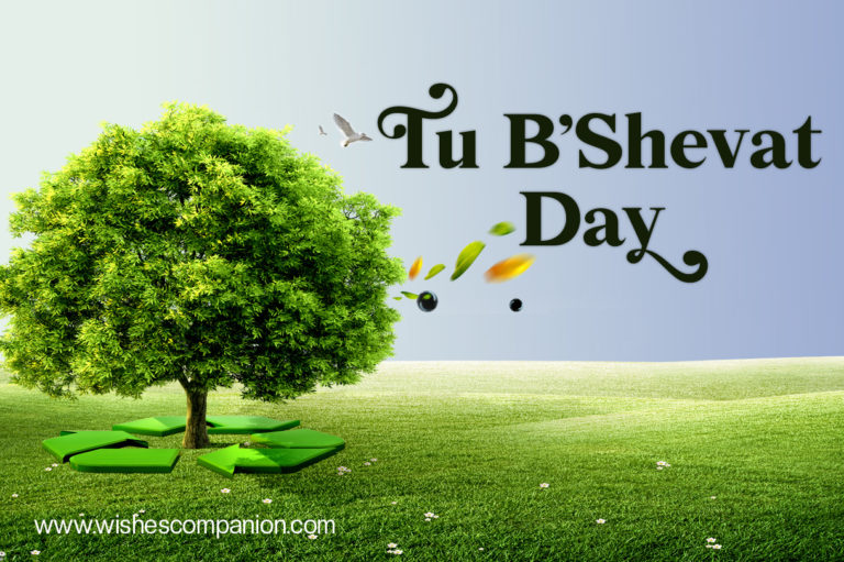 Tu B’Shevat Day Wishes, And Greetings