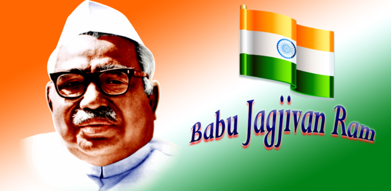 Babu Jagjivan Ram Jayanti Wishes - Wishes Companion