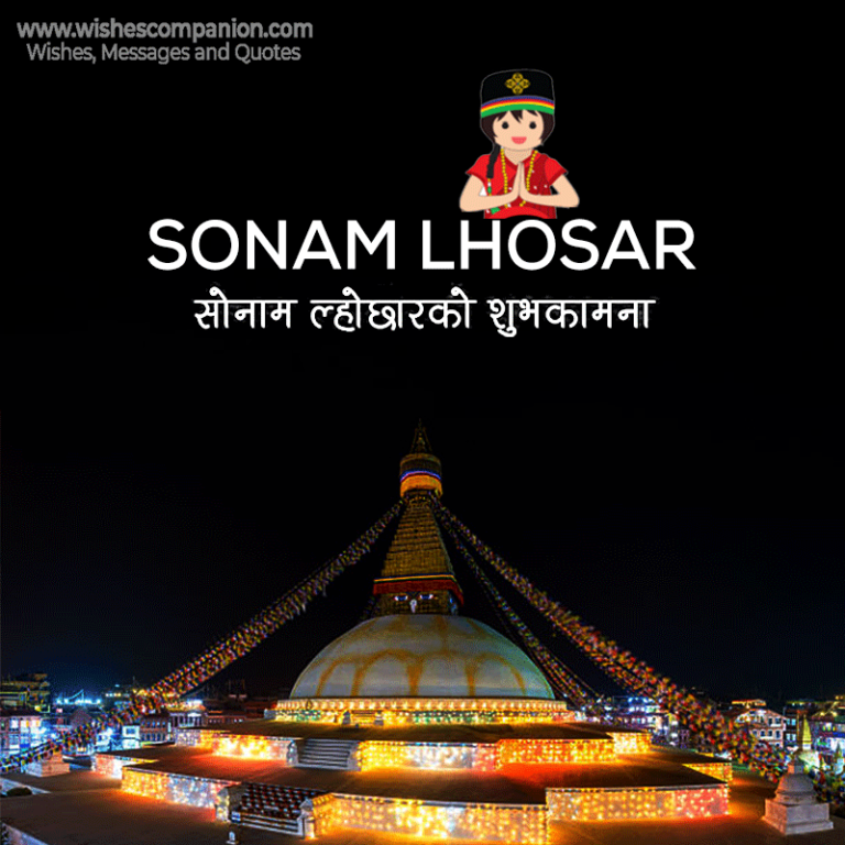 Happy Losar Wishes, Messages and Greetings Wishes Companion