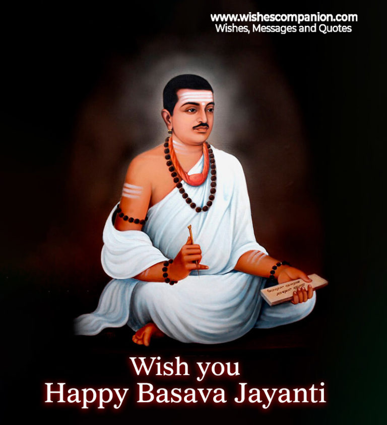 Happy Basava Jayanthi Wishes, Messages and Images