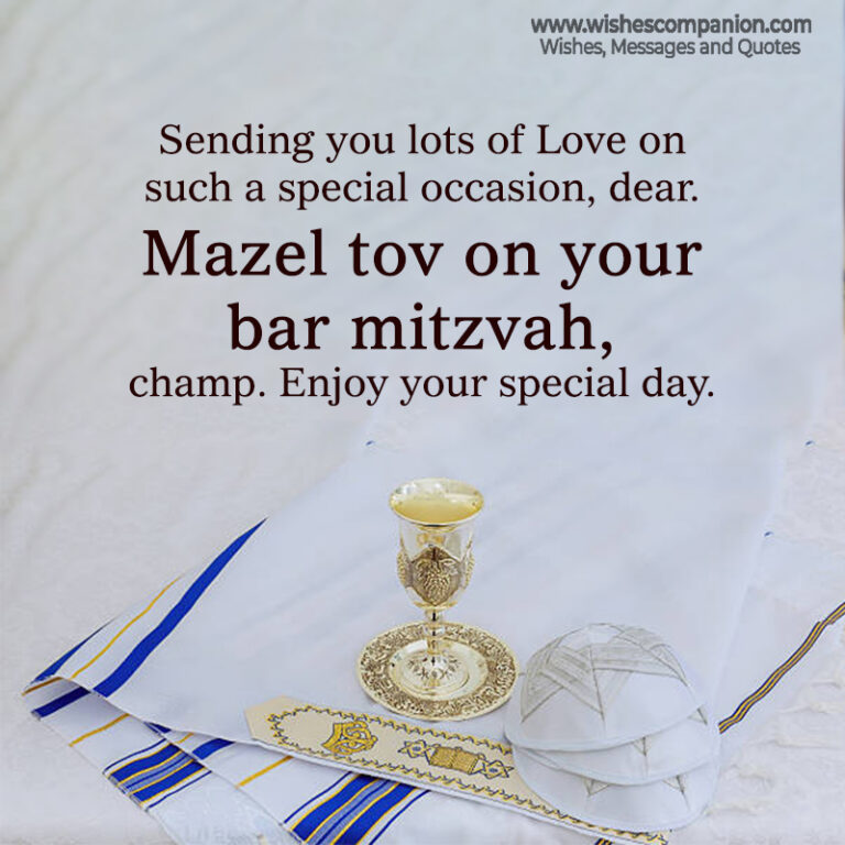 Bar Mitzvah and Bat Mitzvah Wishes - Wishes Companion