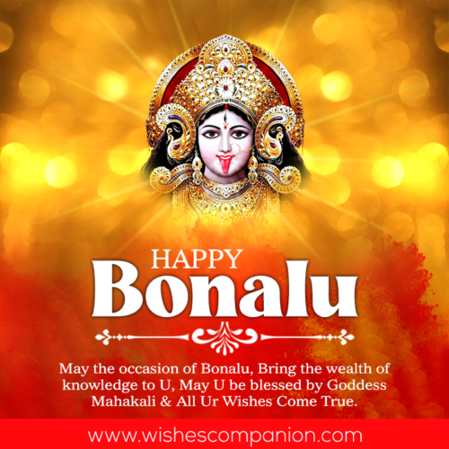 Happy Bonalu Wishes, And Messages - Wishes Companion