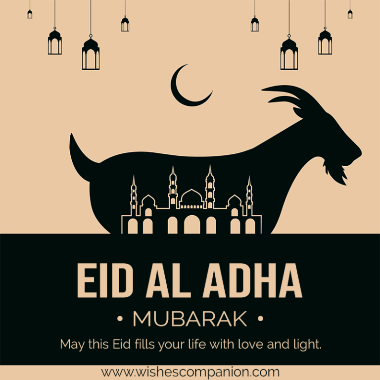 Bakrid (Eid al-Adha) Wishes and Messages - Wishes Companion