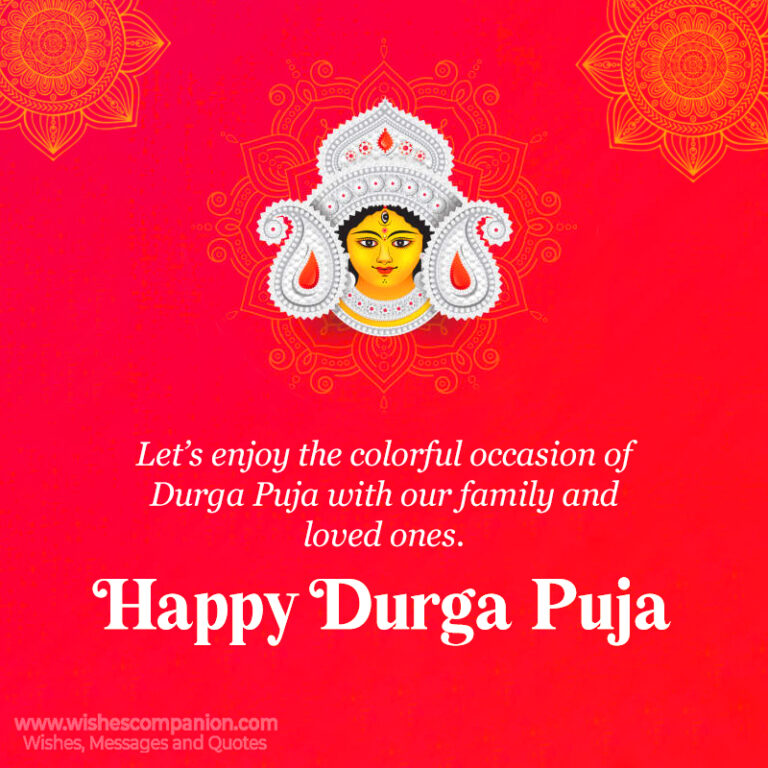 50+ Durga Puja Wishes, Messages, SMS and Images