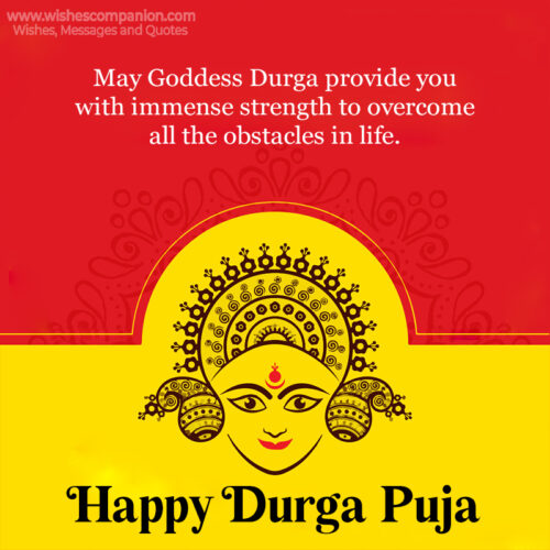 50+ Durga Puja Wishes, Messages, SMS and Images