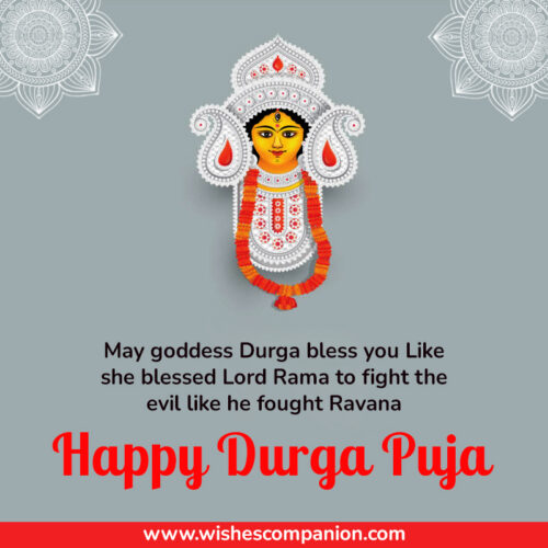 50+ Durga Puja Wishes, Messages, SMS and Images