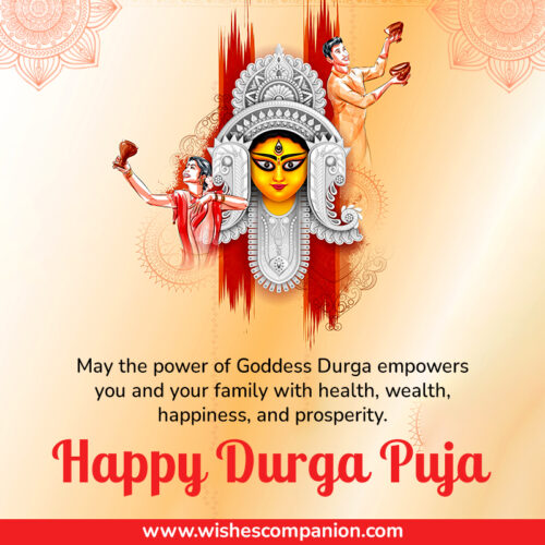 50+ Durga Puja Wishes, Messages, SMS and Images