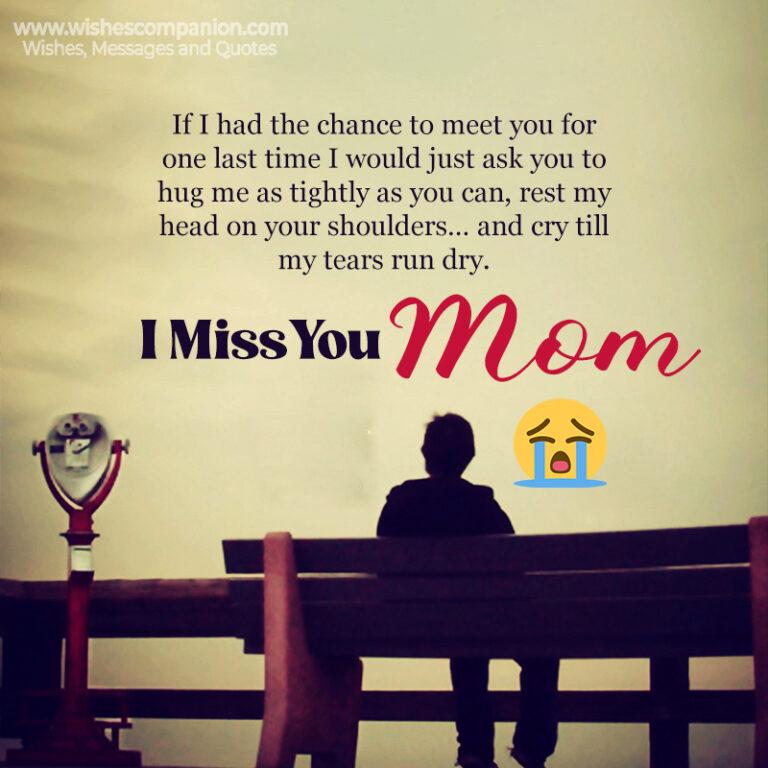 50+ Heart Touching I Miss You Mom Status and Images