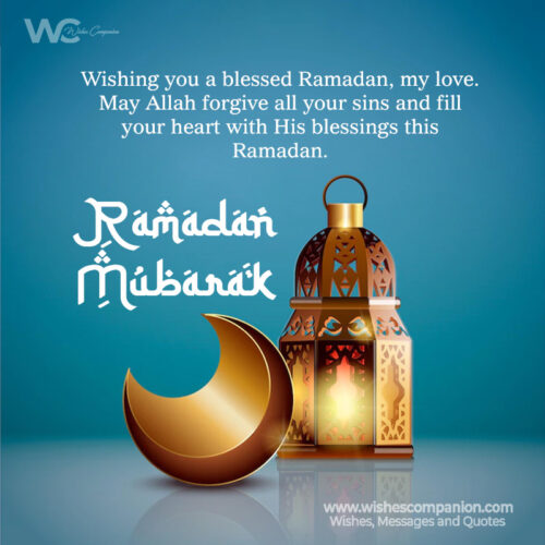 Ramadan Mubarak Wishes, Messages, and Greetings - Wishes Companion